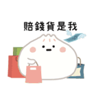 小呸角-今日もちょっと悩んでる（個別スタンプ：40）