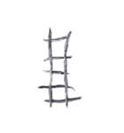 汚いもの（個別スタンプ：32）