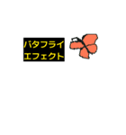 Lesson3コピペを信じろ！ドットメロン後輩（個別スタンプ：3）