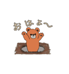 アクションk-gigi13（個別スタンプ：1）