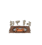 アクションk-gigi13（個別スタンプ：2）