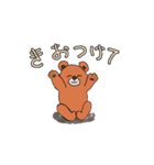 アクションk-gigi13（個別スタンプ：3）