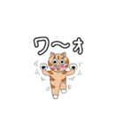 アクションk-gigi13（個別スタンプ：6）