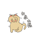 アクションk-gigi13（個別スタンプ：7）