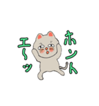 アクションk-gigi13（個別スタンプ：8）