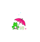 ❤️梅雨☂️カエル❤️心も晴れますように❤️（個別スタンプ：2）