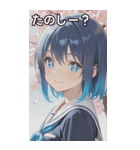 smiling, beautiful girl（個別スタンプ：2）