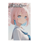 smiling, beautiful girl（個別スタンプ：4）