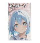 smiling, beautiful girl（個別スタンプ：6）