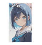 smiling, beautiful girl（個別スタンプ：8）