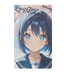 smiling, beautiful girl（個別スタンプ：11）