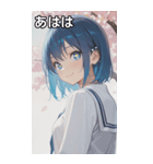 smiling, beautiful girl（個別スタンプ：12）