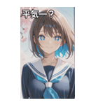 smiling, beautiful girl（個別スタンプ：13）