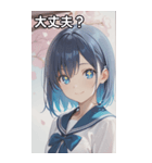 smiling, beautiful girl（個別スタンプ：14）