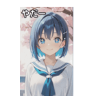 smiling, beautiful girl（個別スタンプ：16）