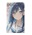 smiling, beautiful girl（個別スタンプ：17）