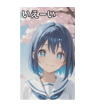 smiling, beautiful girl（個別スタンプ：18）