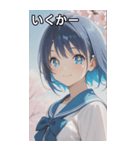 smiling, beautiful girl（個別スタンプ：21）
