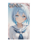 smiling, beautiful girl（個別スタンプ：23）