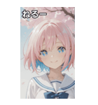 smiling, beautiful girl（個別スタンプ：27）