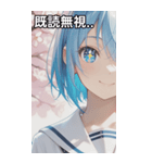 smiling, beautiful girl（個別スタンプ：35）