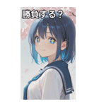 smiling, beautiful girl（個別スタンプ：37）