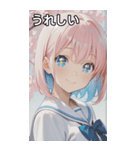 smiling, beautiful girl（個別スタンプ：38）