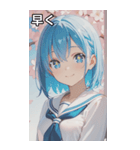 smiling, beautiful girl（個別スタンプ：39）