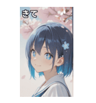 smiling, beautiful girl（個別スタンプ：40）