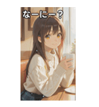 Smiling knit beautiful girl（個別スタンプ：4）