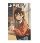Smiling knit beautiful girl（個別スタンプ：5）