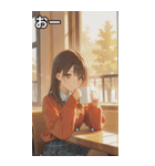 Smiling knit beautiful girl（個別スタンプ：6）