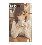 Smiling knit beautiful girl（個別スタンプ：8）