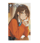 Smiling knit beautiful girl（個別スタンプ：10）