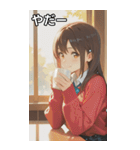 Smiling knit beautiful girl（個別スタンプ：15）