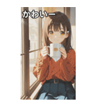 Smiling knit beautiful girl（個別スタンプ：16）