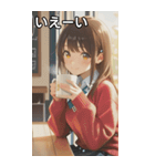 Smiling knit beautiful girl（個別スタンプ：17）