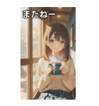 Smiling knit beautiful girl（個別スタンプ：18）