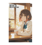 Smiling knit beautiful girl（個別スタンプ：24）