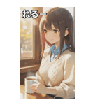 Smiling knit beautiful girl（個別スタンプ：26）