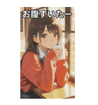 Smiling knit beautiful girl（個別スタンプ：28）