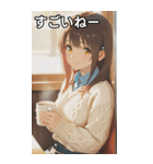 Smiling knit beautiful girl（個別スタンプ：29）