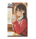 Smiling knit beautiful girl（個別スタンプ：33）