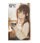 Smiling knit beautiful girl（個別スタンプ：39）