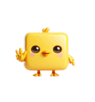 ブロックひよこ 絵文字スタンプ（個別スタンプ：26）