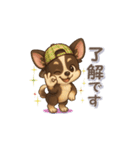 チワワさんの夏スタンプ（個別スタンプ：3）