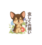 チワワさんの夏スタンプ（個別スタンプ：9）