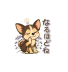 チワワさんの夏スタンプ（個別スタンプ：18）