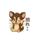 チワワさんの夏スタンプ（個別スタンプ：19）