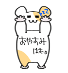 ハムスターの日常BIGスタンプ！！（個別スタンプ：4）
